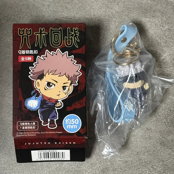 [BUNJANG] Jujutsu Kaisen Satoru Gojo Keychain (Sealed) / (정품)주술회전 고죠 사토루 키링 미개봉 새상품