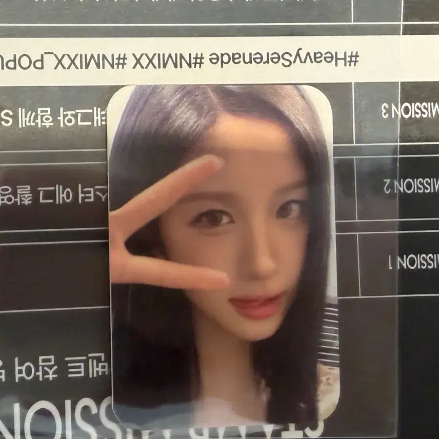[BUNJANG] NMIXX Sullyoon Heavy Serena POB Photocard / 엔믹스 설윤 헤비세레나데 팝업 미션포카 미니포카
