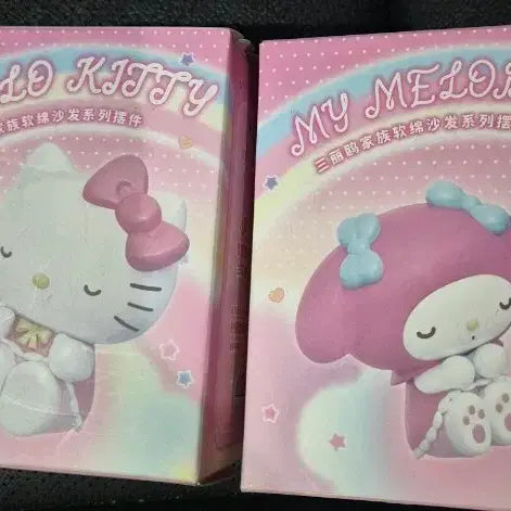 [BUNJANG] Hello Kitty My Melody Sofa Series Figures Bundle Set (Sealed) / [미개봉] 마이멜로디 소파 시리즈 피규어 일괄