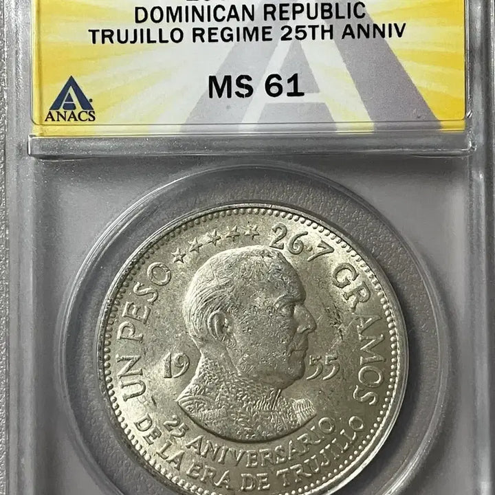 [BUNJANG] ANACS 1955 Dominican Republic Trujillo Commemorative Peso MS 61 Silver Coin / ANACS 1955년 도미니카 트루히요 기념 페소 MS 61 은화