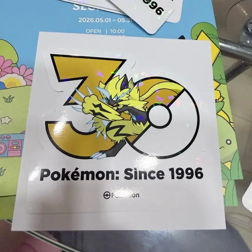 [BUNJANG] Pokemon 30th Anniversary Zeraora Sticker / 포켓몬 30주년 스티커 제라오라