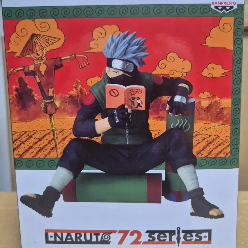[BUNJANG] Bandai Naruto Kakashi Figure / 반다이 나루토 카카시 피규어