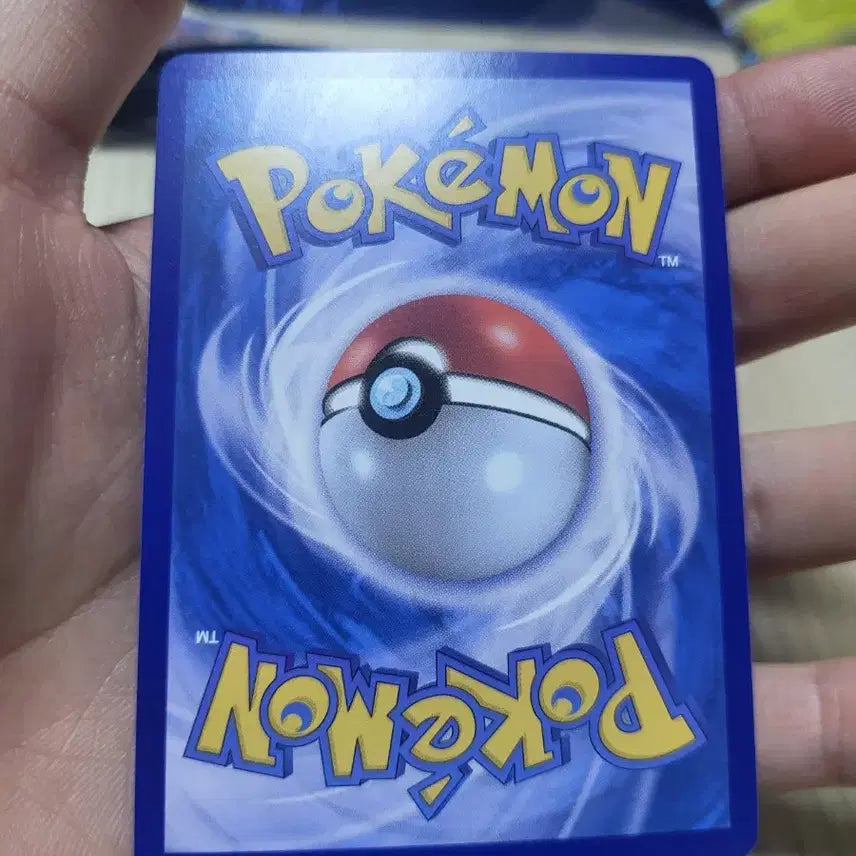 [BUNJANG] Umbreon ex SAR Pokémon Card / 포켓몬 카드 블래키 ex SAR