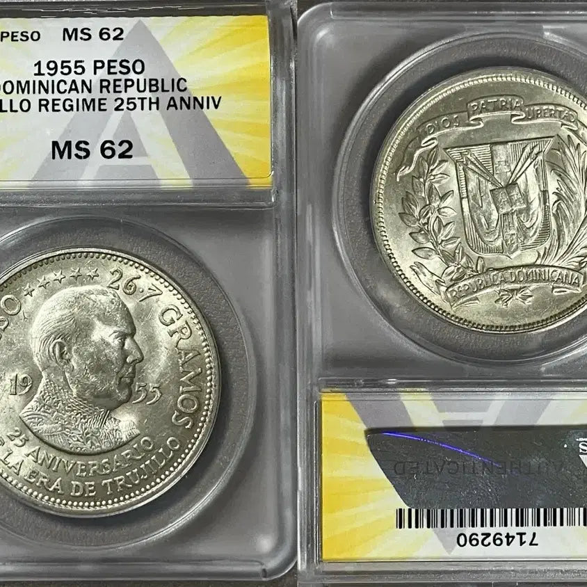 [BUNJANG] ANACS 1955 Dominican Republic Trujillo Commemorative Peso MS62 Silver Coin / ANACS 1955년 도미니카 트루히요 기념 페소 MS 62 은화