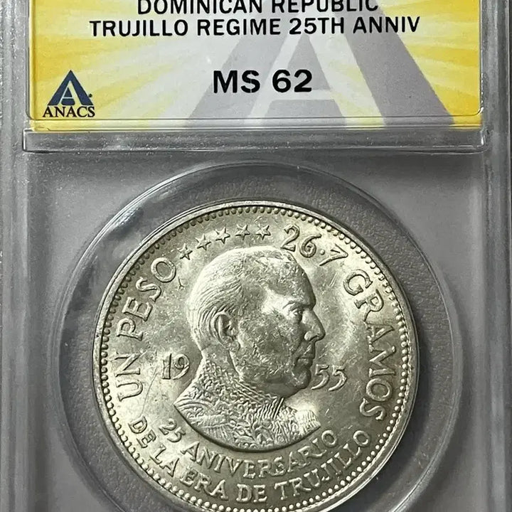 [BUNJANG] ANACS 1955 Dominican Republic Trujillo Commemorative Peso MS62 Silver Coin / ANACS 1955년 도미니카 트루히요 기념 페소 MS 62 은화