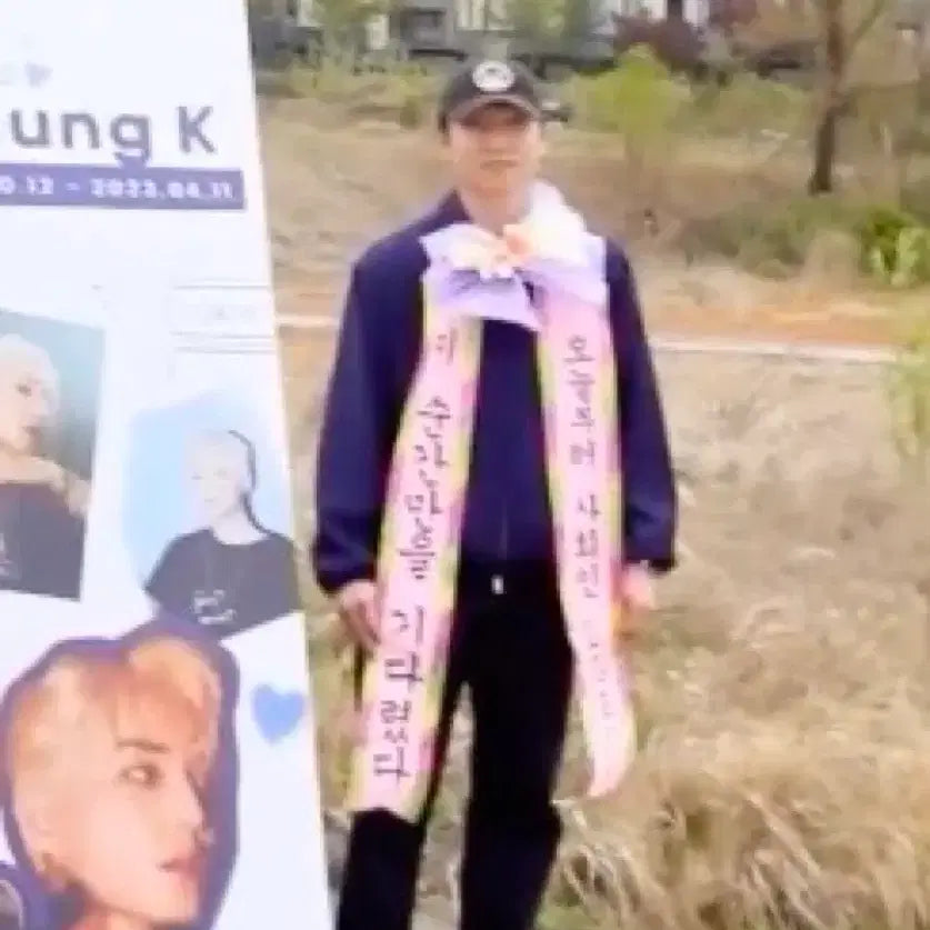 [SOLD OUT] 킷캣 성진
