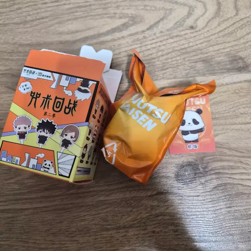 [BUNJANG] Jujutsu Kaisen Everyday Life Figure Panda / 주술회전 일상 피규어 판다