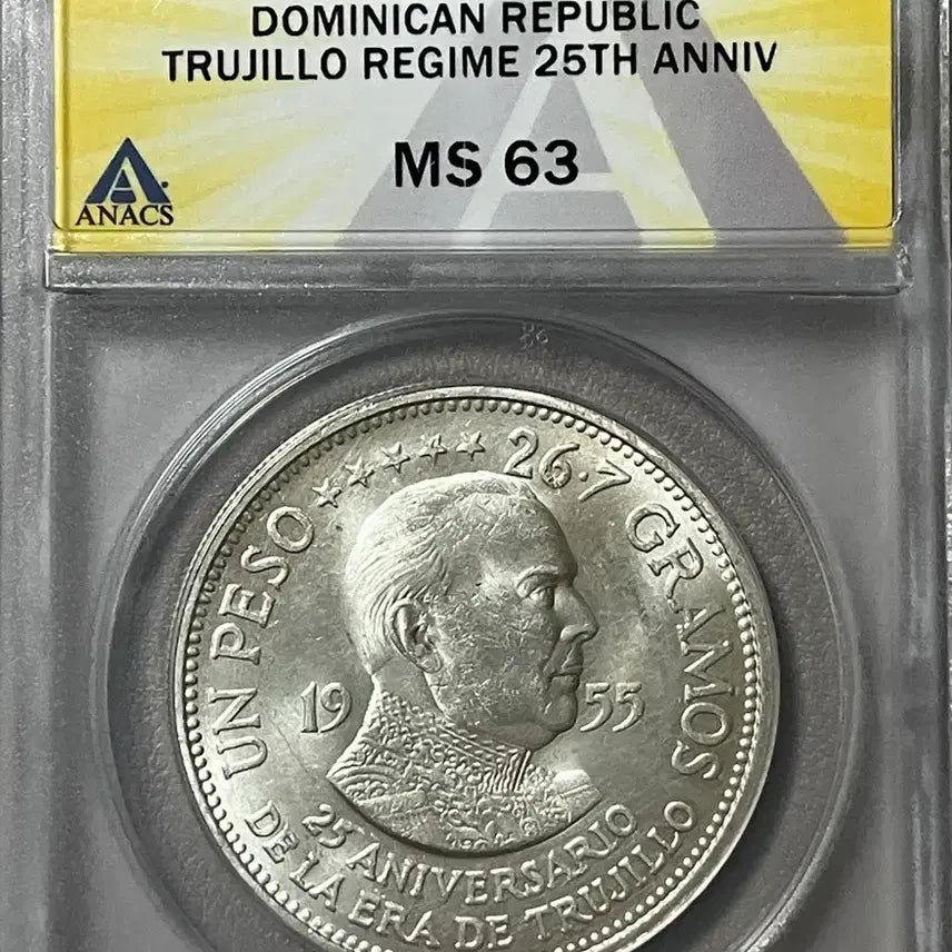 [BUNJANG] ANACS 1955 Dominican Republic Trujillo Commemorative Peso MS 63 Silver Coin / ANACS 1955년 도미니카 트루히요 기념 페소 MS 63 은화