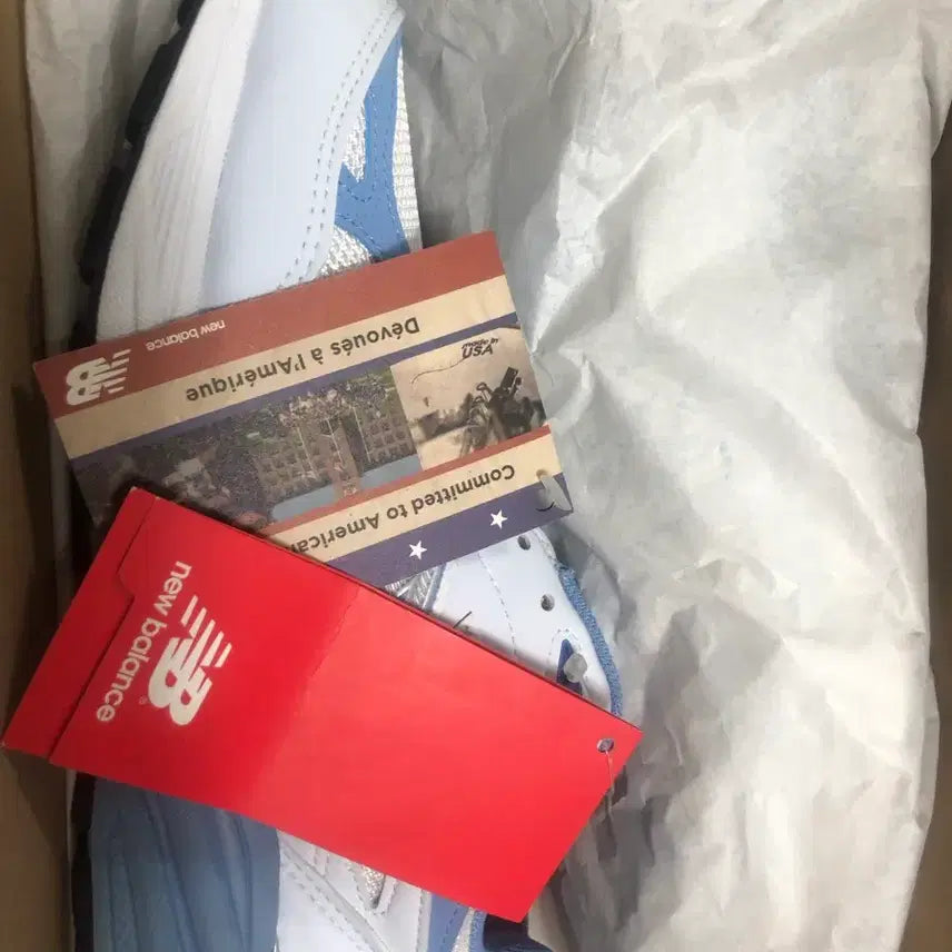 [BUNJANG] New Balance 990 Sneakers / 뉴발란990
