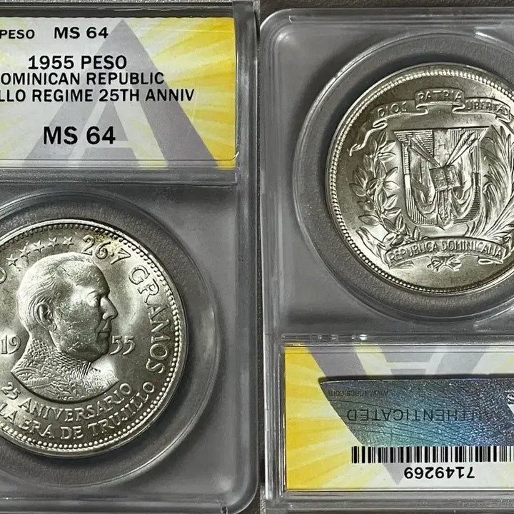 [BUNJANG] 1955 Dominican Republic Trujillo Commemorative Peso MS 64 Silver Coin / ANACS 1955년 도미니카 트루히요 기념 페소 MS 64 은화