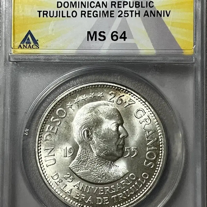 [BUNJANG] 1955 Dominican Republic Trujillo Commemorative Peso MS 64 Silver Coin / ANACS 1955년 도미니카 트루히요 기념 페소 MS 64 은화