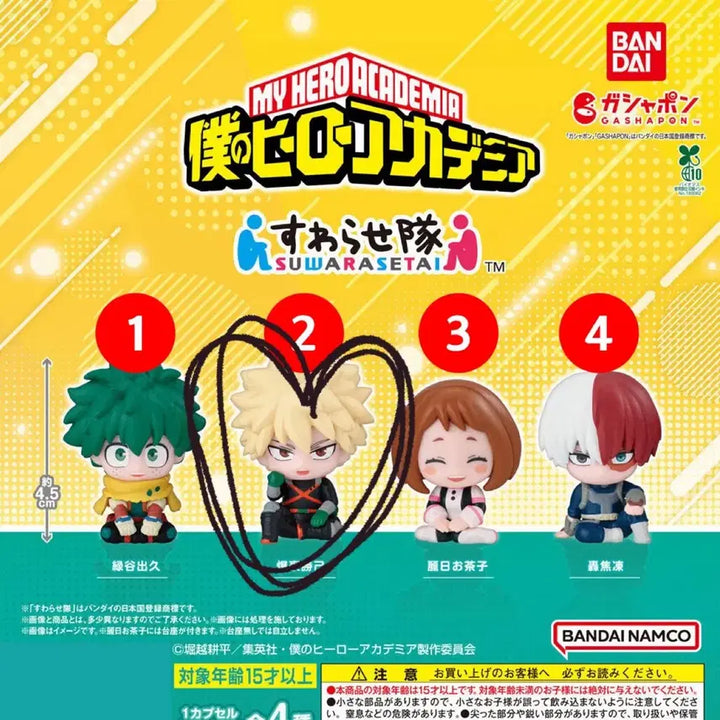 [BUNJANG] My Hero Academia Swarasetai Gacha Vol. 1 Bakugo / 나의 히어로 아카데미아 스와라세타이 가챠 1탄