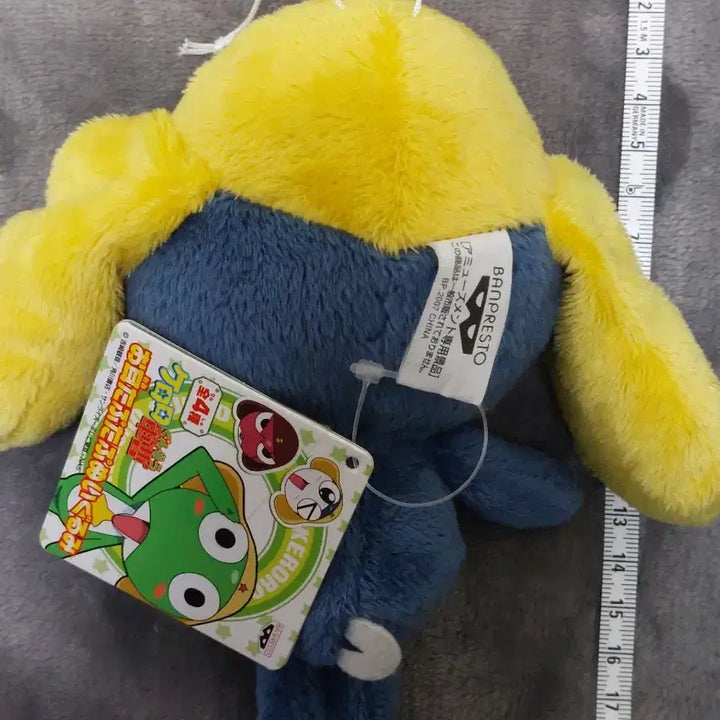 [BUNJANG] Tamama Doll / 타마마 인형