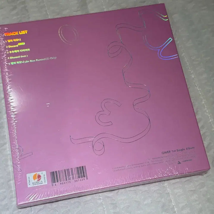 [BUNJANG] QWER Discord Sealed Album / qwer 디스코드 미개봉
