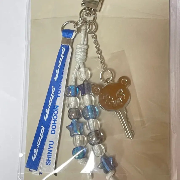 [BUNJANG] TWS Japan Tumori Keychain / 투어스 일본 키링 판매합니다