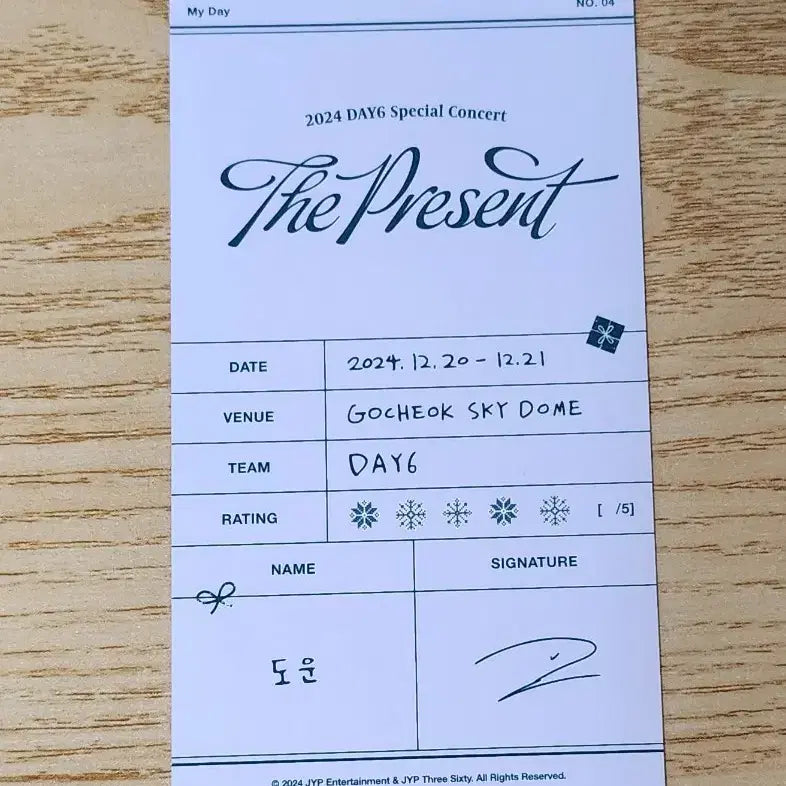 [BUNJANG] Day6 Concert Ticket Dowoon / 데이식스 클콘 티켓 도운