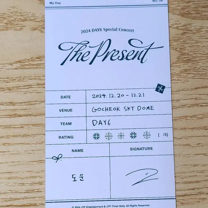[BUNJANG] Day6 Concert Ticket Dowoon / 데이식스 클콘 티켓 도운