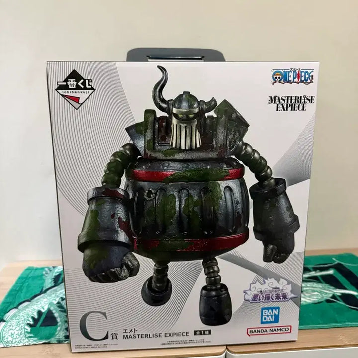 [BUNJANG] One Piece Yamato Figure C Prize (Sealed) / 미개봉 택포7.7) 원피스 피규어 에메트 c상