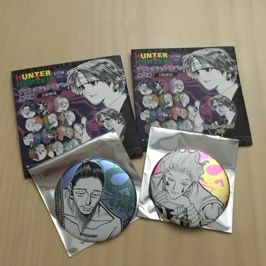 [BUNJANG] Hunter x Hunter Jump Shop Spring Collection Can Badge Set (Hisoka, Nobunaga) / 단순개봉) 헌터헌터 점프샵 봄코레 캔뱃지 히소카 노부나가 디콜렉션 원화