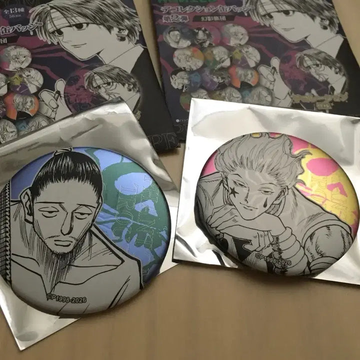 [BUNJANG] Hunter x Hunter Jump Shop Spring Collection Can Badge Set (Hisoka, Nobunaga) / 단순개봉) 헌터헌터 점프샵 봄코레 캔뱃지 히소카 노부나가 디콜렉션 원화