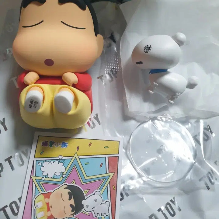 [BUNJANG] TopToy Crayon Shin-chan Retro Shiro Series Figure / 탑토이짱구 레트로 시로 시리즈 피규어