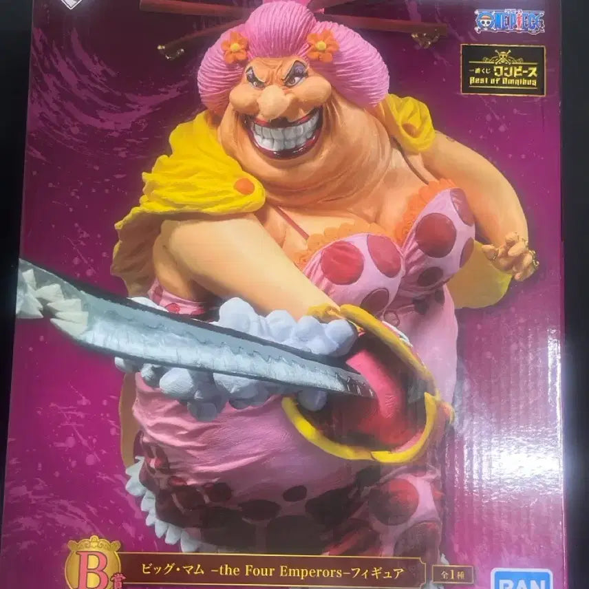 [BUNJANG] One Piece Big Mom Figure B Prize / 원피스 빅맘 피규어 B상