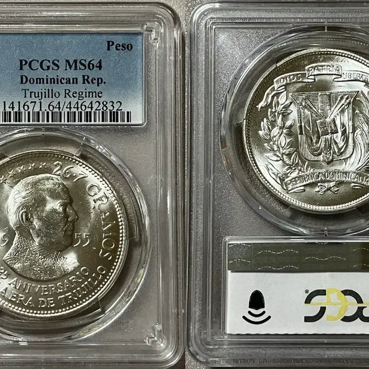 [BUNJANG] PCGS Graded 1955 Dominican Republic Trujillo Commemorative Peso Silver Coin MS 64 / PCGS 1955년 도미니카 트루히요 기념 페소 MS 64 은화