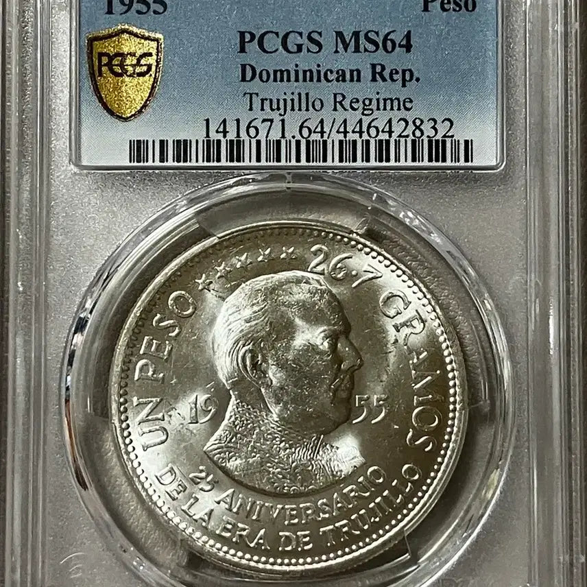 [BUNJANG] PCGS Graded 1955 Dominican Republic Trujillo Commemorative Peso Silver Coin MS 64 / PCGS 1955년 도미니카 트루히요 기념 페소 MS 64 은화