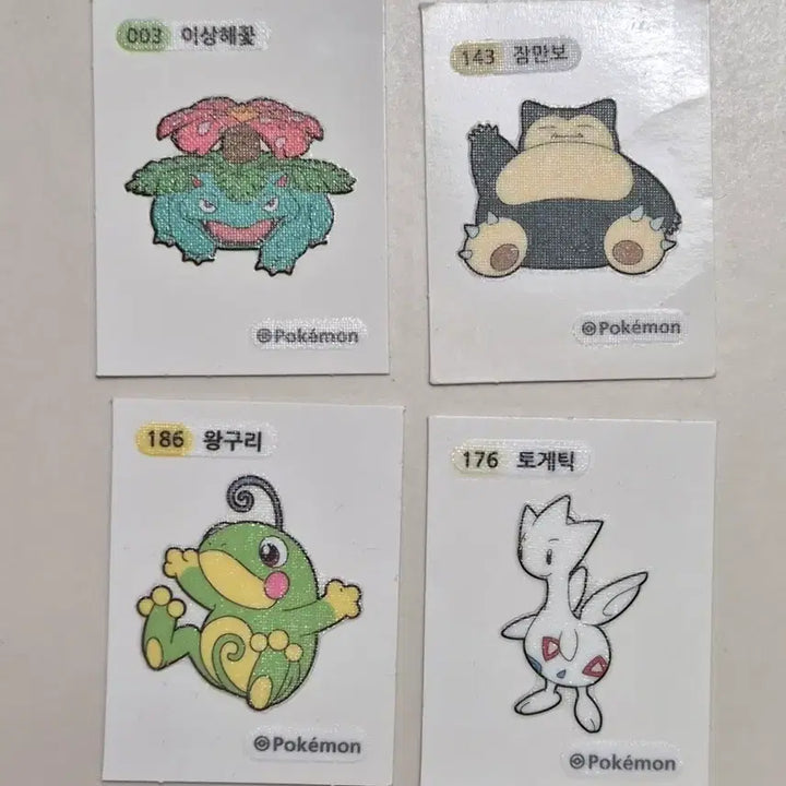 [BUNJANG] Pokemon Bread Stickers (5 Types) / 포켓몬스터빵 띠부띠부씰(5종)