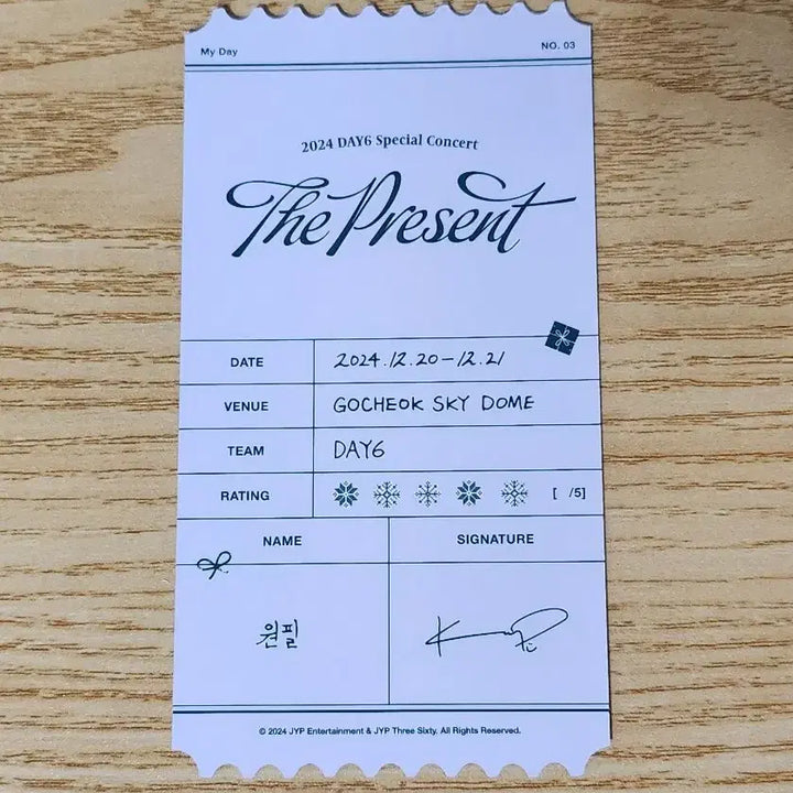 [BUNJANG] DAY6 Wonpil Concert Ticket / 데이식스 클콘 티켓 원필