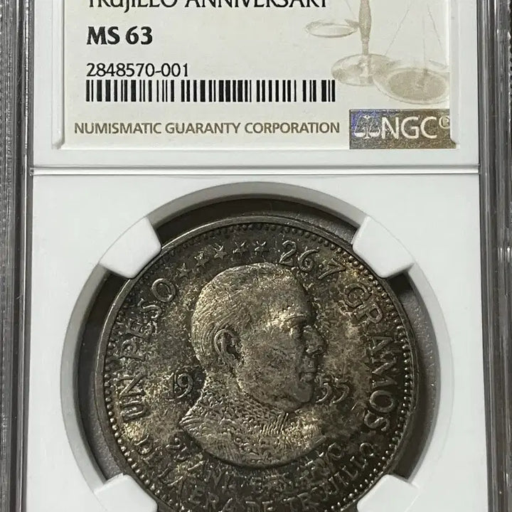 [BUNJANG] NGC 1955 Dominican Republic Trujillo Commemorative Peso MS 63 Silver Coin / NGC 1955년 도미니카 트루히요 기념 페소 MS 63 은화