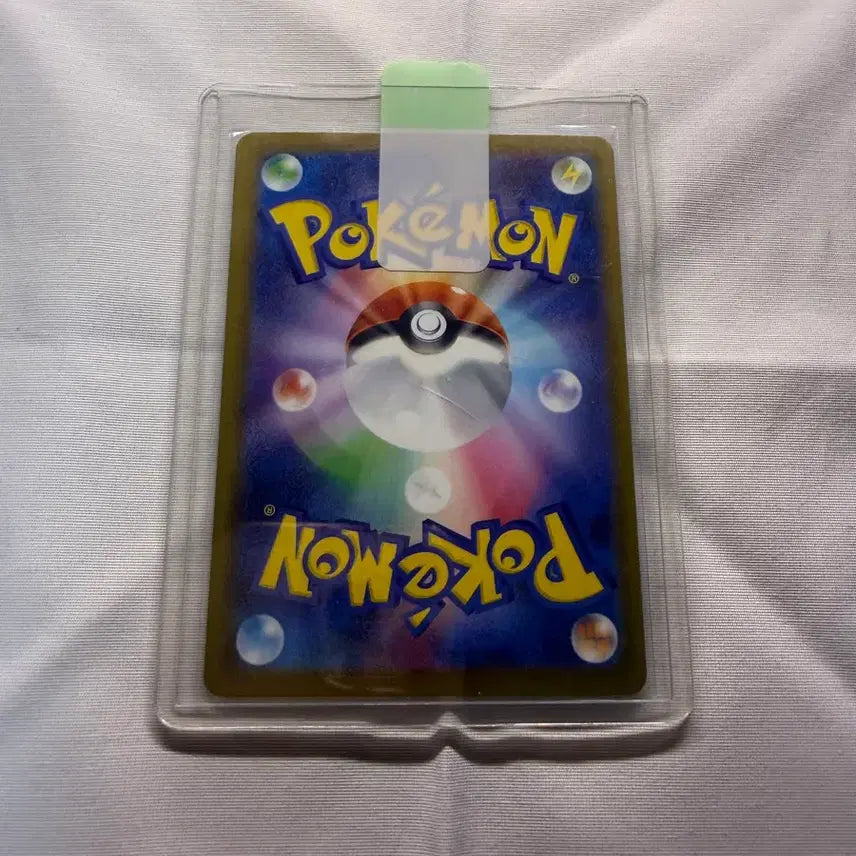 [BUNJANG] Pokemon Card Mega Charizard EX Japanese Edition / 포켓몬카드 메가드래캄 EX 일판 (가격 제안 가능)