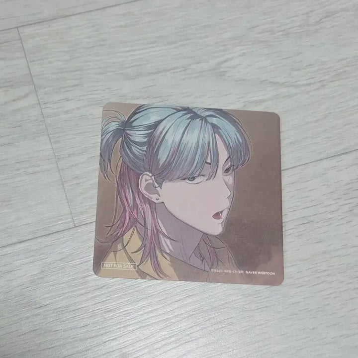 [BUNJANG] Byeoljeongjik Gongmuwon Toonique Namyoseok Coaster / 별정직 공무원 투니크 남요석 코스터