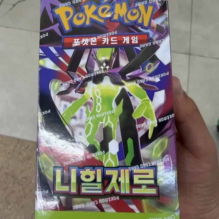[BUNJANG] Pokemon Nihilzero Card (Sealed) / 포켓몬카드 니힐제로 미개봉 (슈링크 있음)