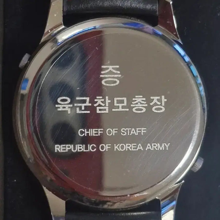 [BUNJANG] Dual Time Military Chief of Staff Watch Unused Collectible Souvenir / 참모총장  듀얼 남자시계  미사용  수집품 기념품