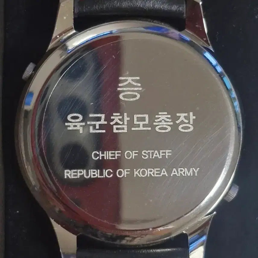 [BUNJANG] Dual Time Military Chief of Staff Watch Unused Collectible Souvenir / 참모총장  듀얼 남자시계  미사용  수집품 기념품