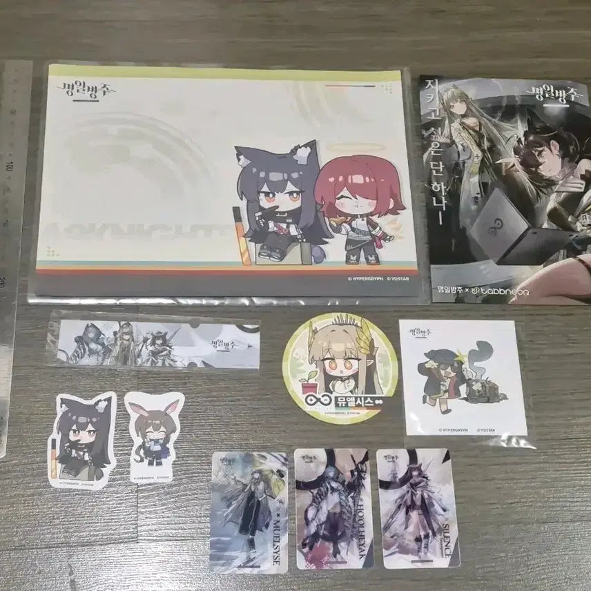 [BUNJANG] Arknights Hongdae Collaboration Cafe Goods Set / 명일방주 홍대 콜라보카페 굿즈세트