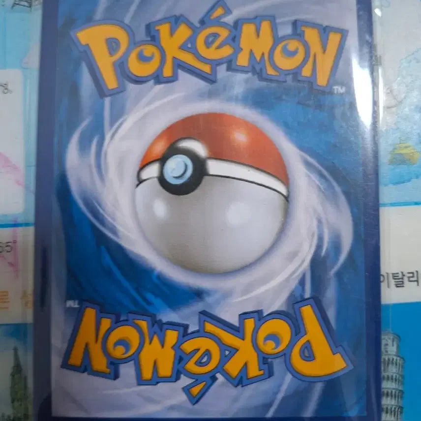 [BUNJANG] Pokemon Card Game Gardevoir VMAX / 포켓몬 카드 게임 가디안 VMAX