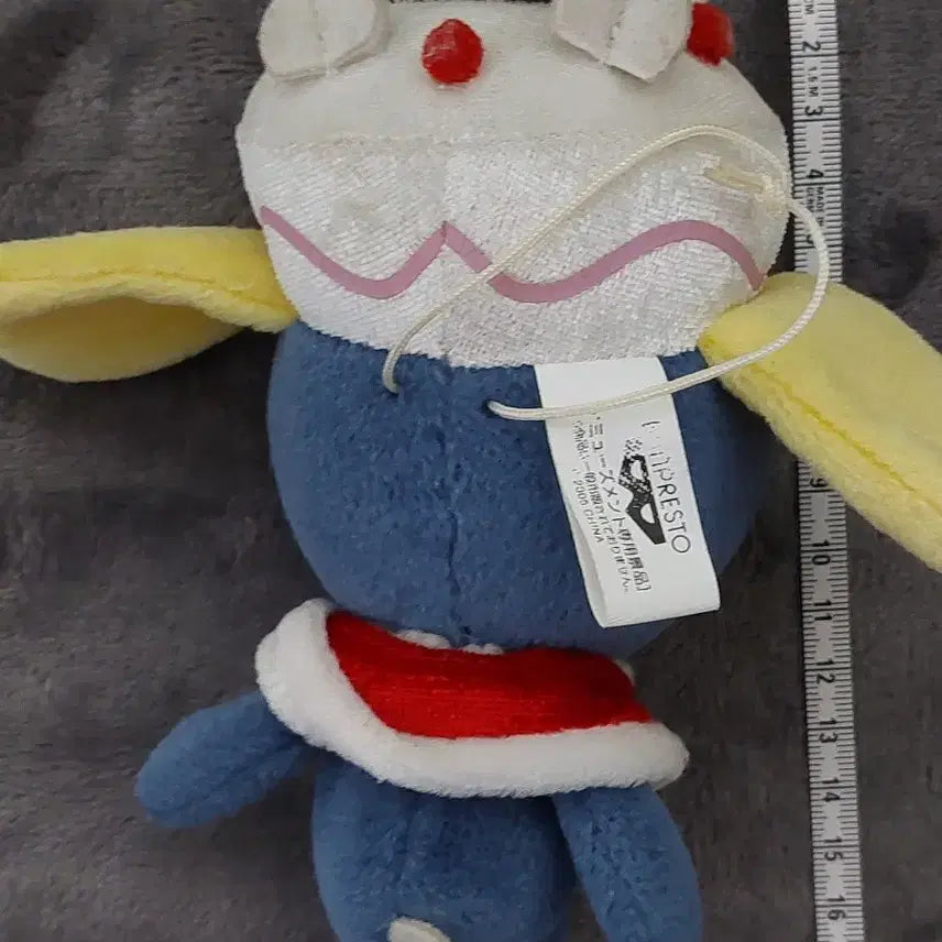 [BUNJANG] Tamama Doll / 타마마 인형