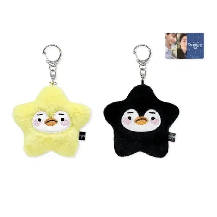 [BUNJANG] Lee Junho Byulpengi Yellow/Black Set Photocard Holder / 이준호 별펭이 노랑,검정 (셋트판매)
