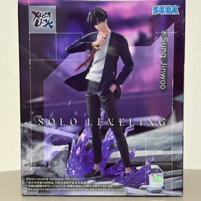 [BUNJANG] Sega Solo Leveling Sung Jinwoo Figure (Sealed) / (미개봉) 세가 나혼자만 레벨업 성진우 피규어