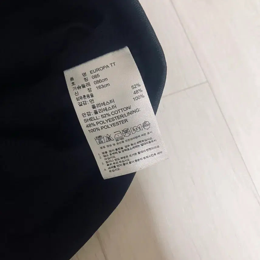 [BUNJANG] Adidas Track Jacket / 아디다스져지