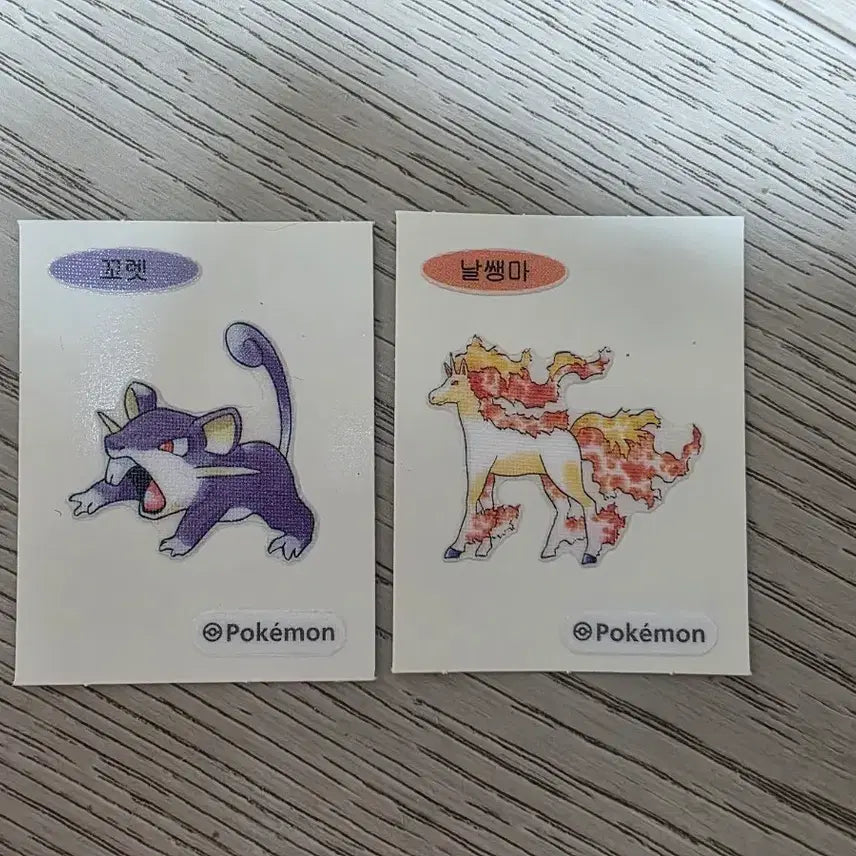 [BUNJANG] Pokemon Bread 30th Anniversary Sticker Set / 30주년 스페셜 띠부씰 교환 or 판매합니다