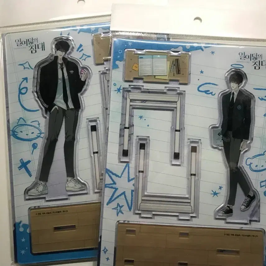[BUNJANG] Yeol-eodaelui Chimdae (Eighteen&