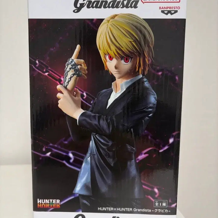 [BUNJANG] Hunter x Hunter Grandista Kurapika Figure / 택포2.25) 헌터헌터 그란디스타 크라피카 피규어