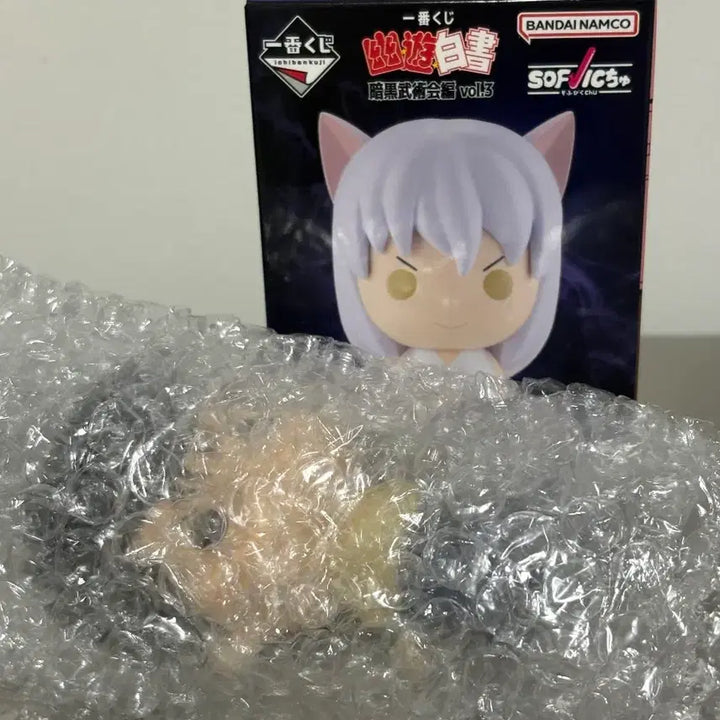 [BUNJANG] Yuyu Hakusho Ichiban Kuji F Prize Yusuke Sofubi Figure / 유유백서 제일복권 F상 유스케 소프빅 피규어