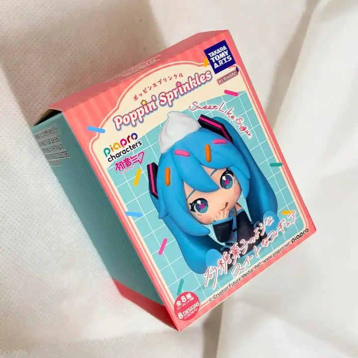 [BUNJANG] Piapro Characters Vocaloid Megurine Luka Figure / 팝핀 스프링클 피아프로 캐릭터즈 보컬로이드 / 메구리네 루카 피규어