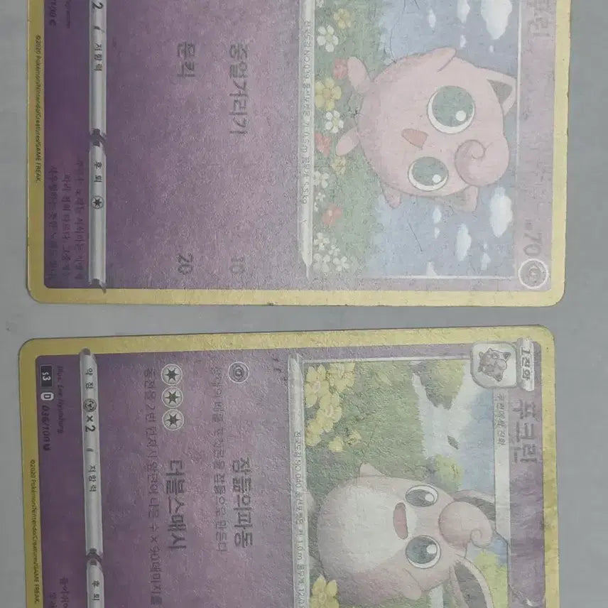 [BUNJANG] Pokemon Fufurin/Purin Card Set / 포켓몬 카드 푸크린/푸린 세트