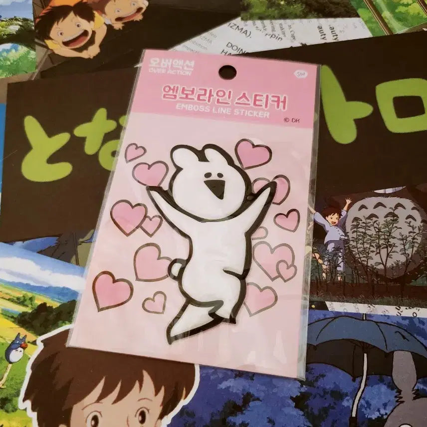 [BUNJANG] Over Action Rabbit Squishy Emboss Line Sticker Set (5 Types) / 오버액션토끼 스퀴시 엠보라인 스티커 5종 세트 일괄