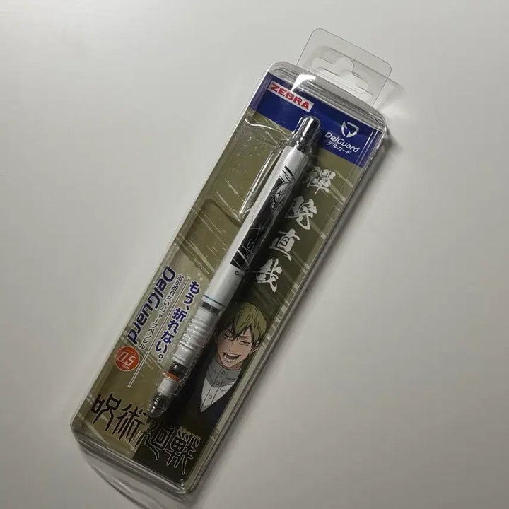 [BUNJANG] Zeenan Naoya DelGuard Mechanical Pencil / 젠인 나오야 델가드 샤프 주술회전
